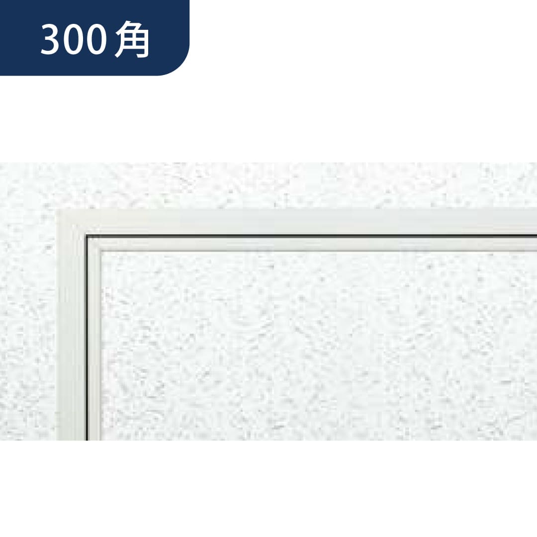 点検口 リーフ目地 303 タイプ3 WA ホワイトアルマイト2 300角 71078 天井 アルミ 目地 4方向開閉 創建