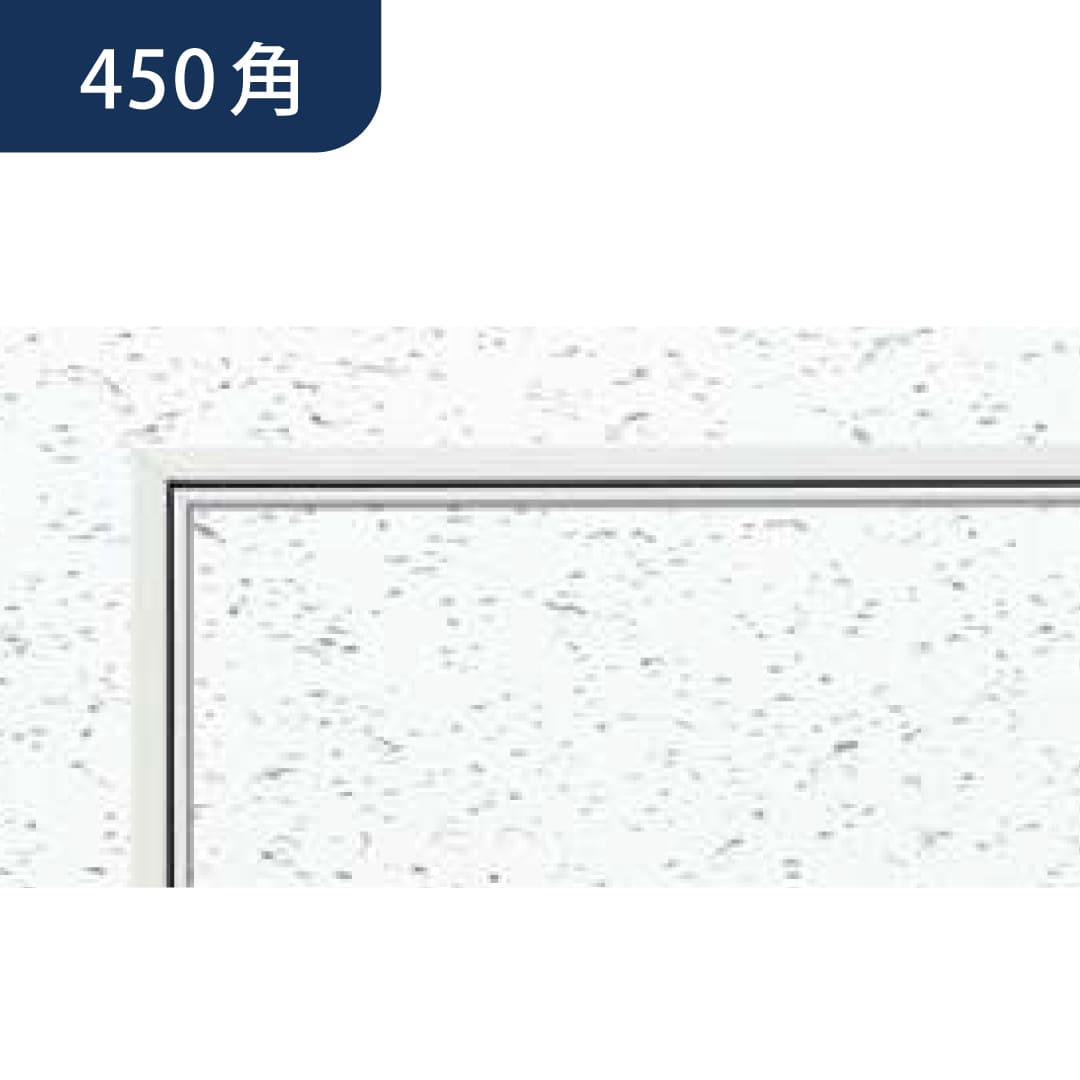 点検口 リーフ目地 454 タイプ4 WA ホワイトアルマイト2 450角 71092 天井 アルミ 目地 創建