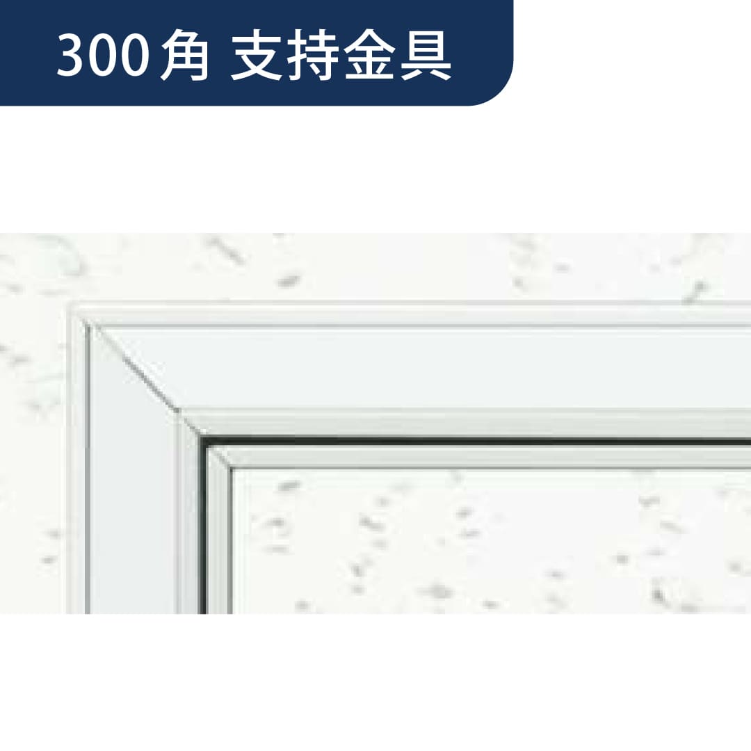 点検口 リーフ額 目地 303 WA 支持金具 ホワイトアルマイト2 300角 71010 天井 アルミ 外額 内目地 創建