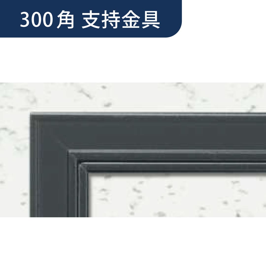 点検口 リーフ額 目地 303 CB 支持金具 カスタムブラック 300角 71011 天井 アルミ 外額 内目地 4方向 創建