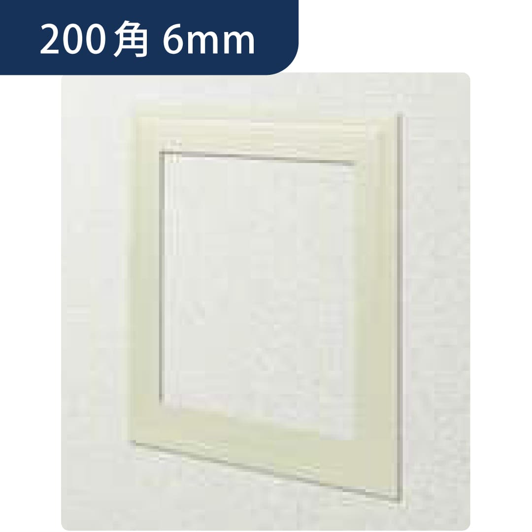 点検口 ビニール 天井 壁 GS200-6 6mm アイボリー 61183 200角 天井点検口 壁点検口 創建
