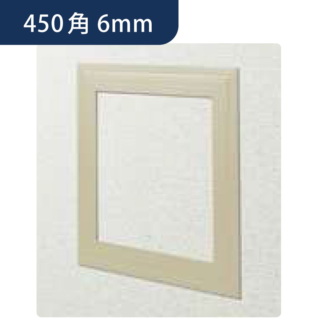 点検口 ビニール 天井 壁 GS450-6 6mm ベージュ 61186 450角 天井点検口 壁点検口 創建