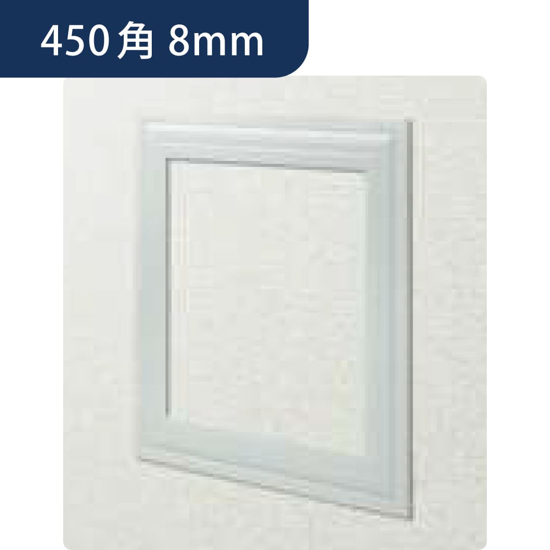 点検口 ビニール 天井 壁 GS450-8 8mm オフホワイト 61197 450角 天井点検口 壁点検口 創建