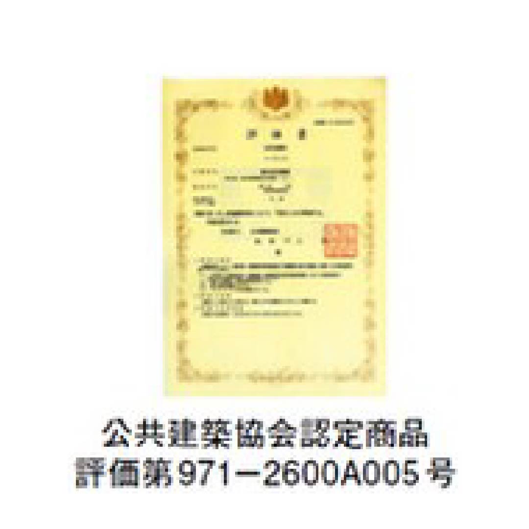 点検口 Superリーフ 306VW バニラホワイト 303×606 吊り金具 62722 天井 アルミ 額縁 4方向開閉 創建