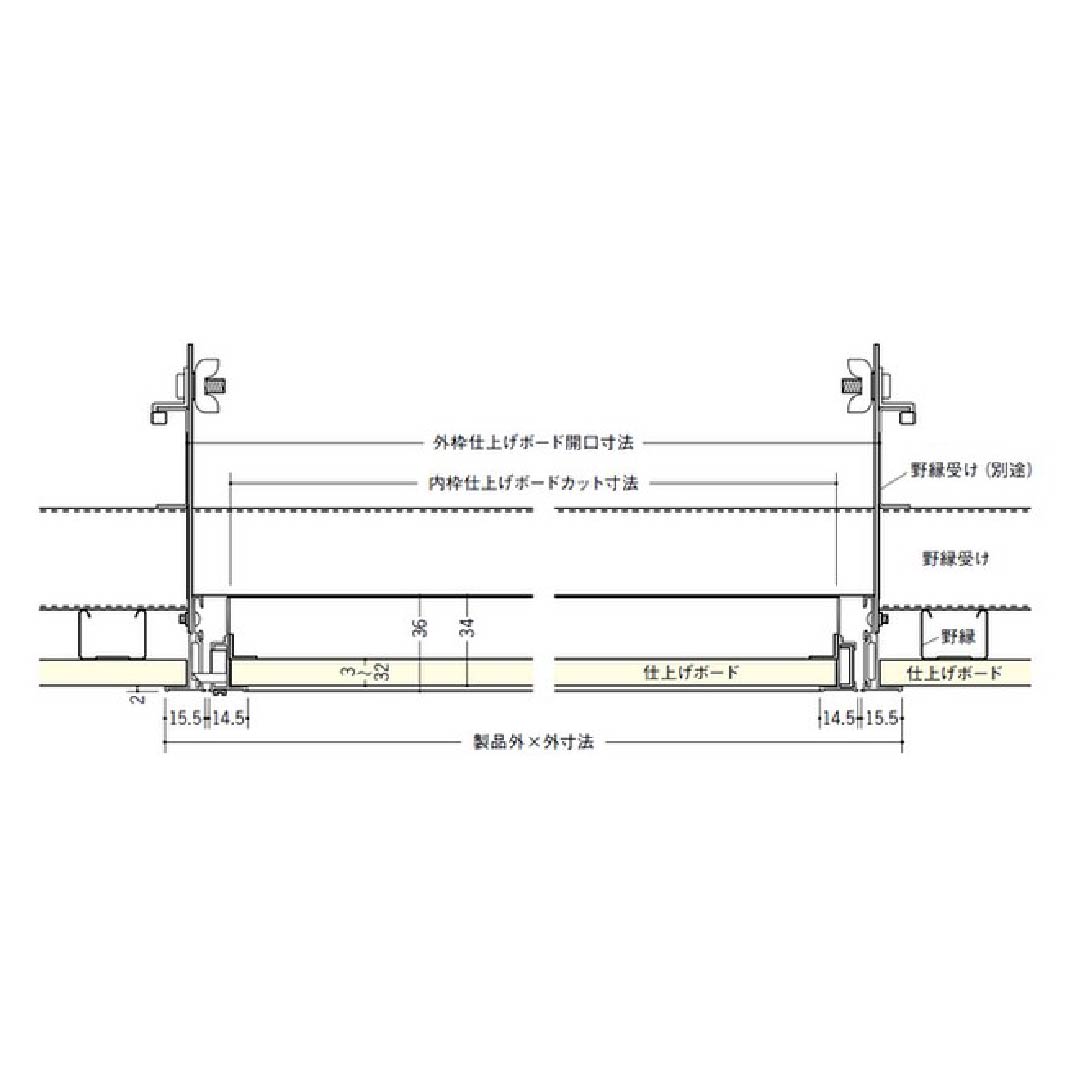 点検口 Superリーフ 3045vs 吊り金具 303×454 62028343 天井点検口 アルミ 額縁 4方向開閉 創建