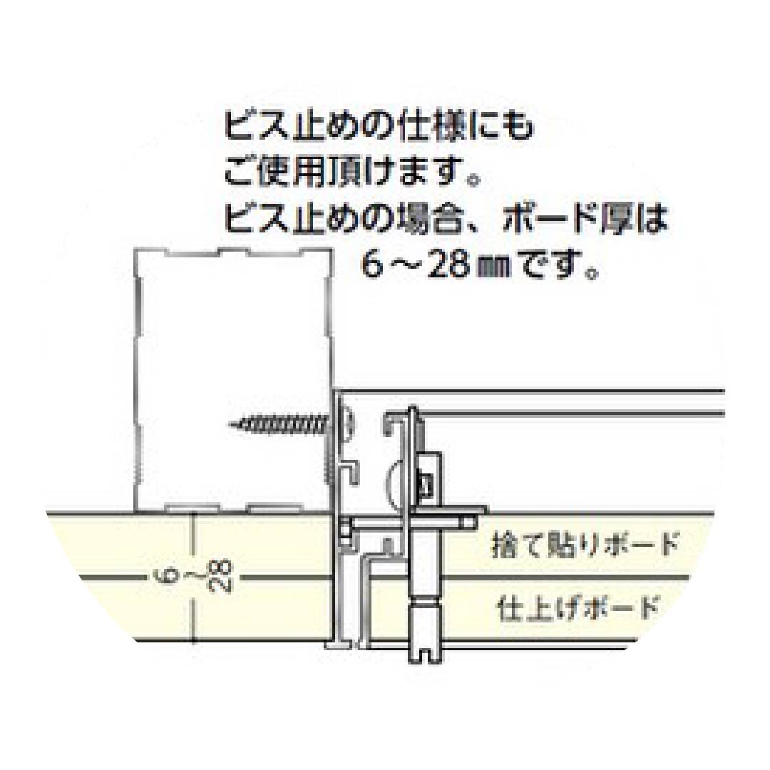 点検口 リーフ目地 303 タイプ4 アルマイトシルバー 300角 71083 天井 アルミ 目地 創建
