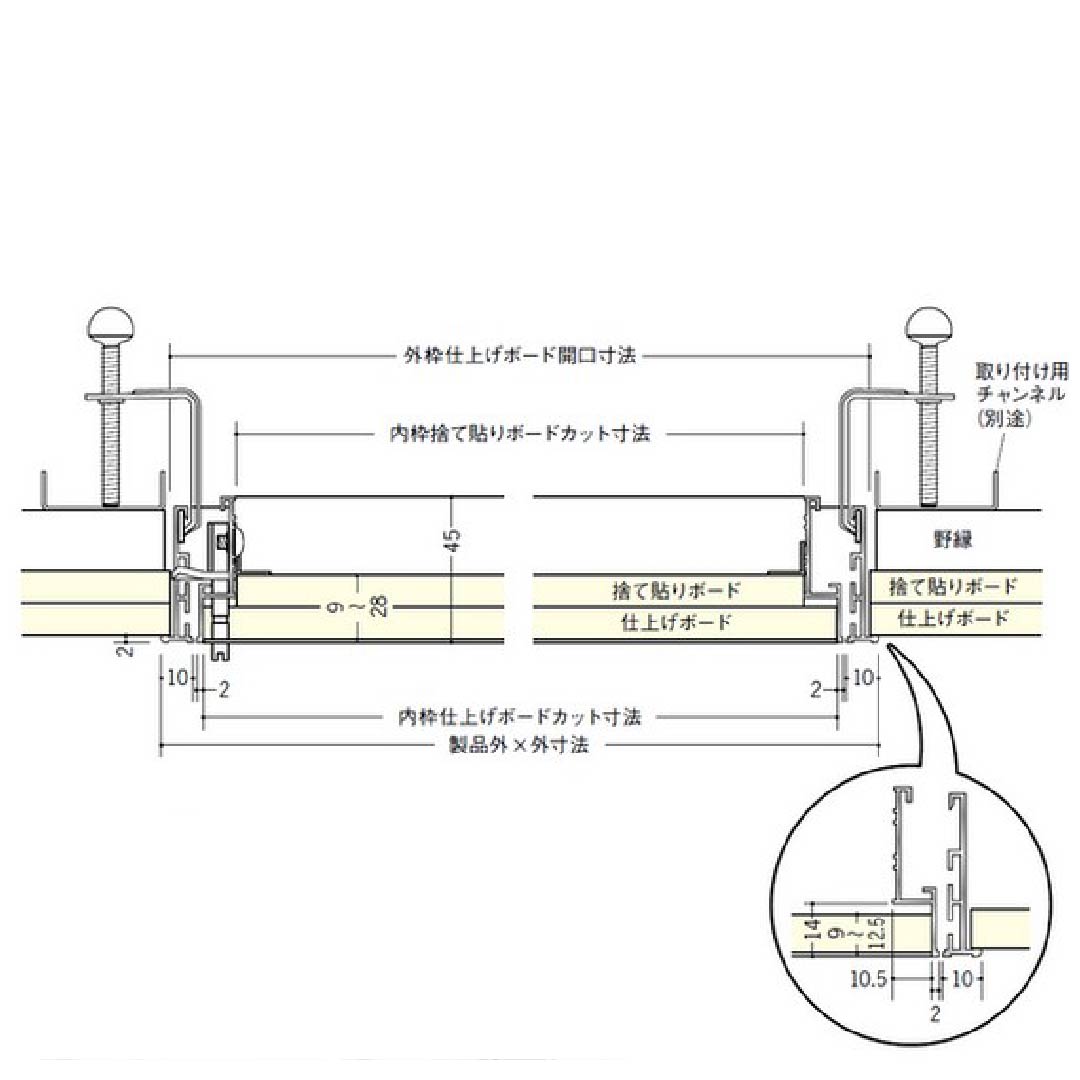 点検口 リーフ額 目地 303 WA 支持金具 ホワイトアルマイト2 300角 71010 天井 アルミ 外額 内目地 創建