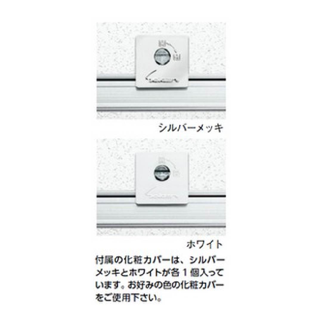 点検口 リーフ額 目地 303 吊り金具 アルマイトシルバー300角 62116343 天井 アルミ 外額 内目地 創建