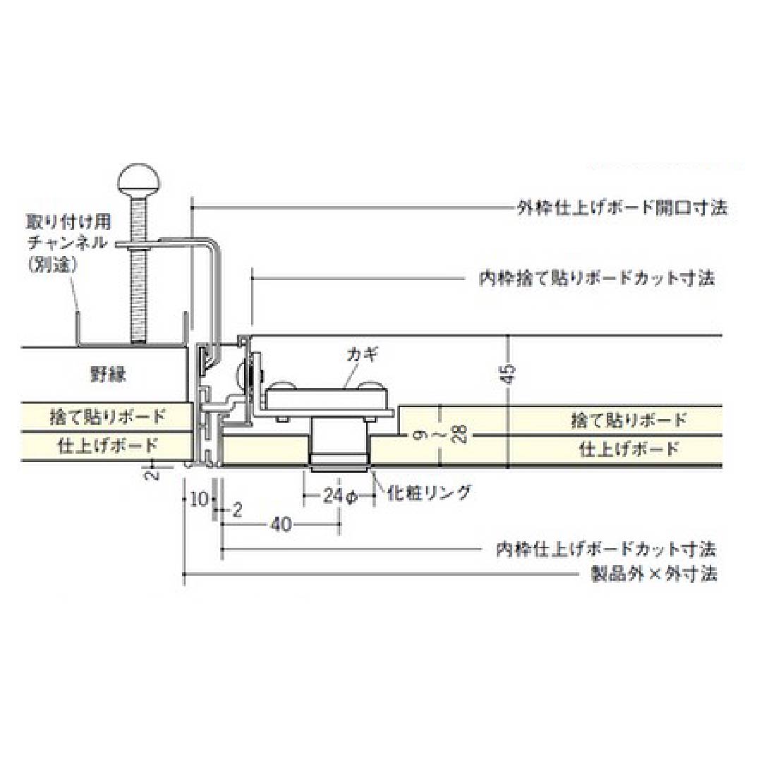 点検口 リーフ額 目地 303 WA カギ付 支持金具 ホワイトアルマイト2 300角 62665 天井 アルミ 外額 創建
