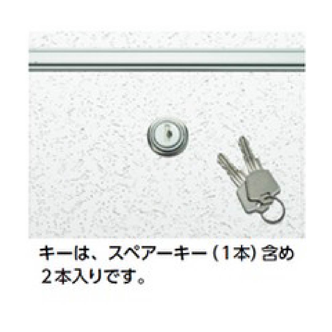 点検口 リーフ額 目地 306 吊り金具 カギ付 アルマイトシルバー303×606 62783 天井 アルミ 外額 内目地 創建
