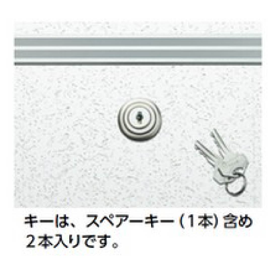 点検口 リーフ気密 SS-303K カギ付 支持金具 アルマイトシルバー 300角 71035 天井 アルミ 気密 創建