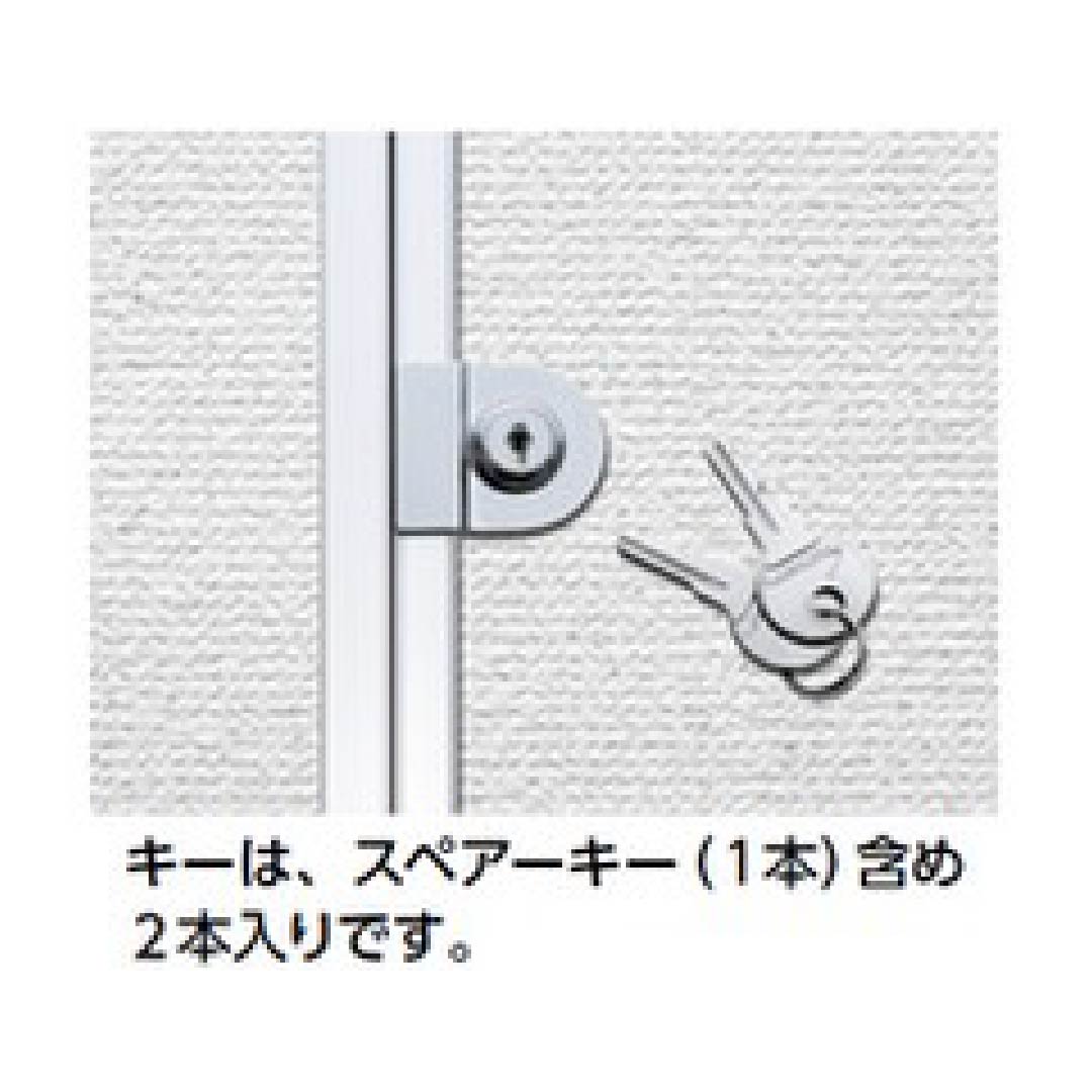 壁点検口 ウォールリーフ 4530 カギ付 額縁 アルマイトシルバー 452×301 61304 アルミ 点検口 創建