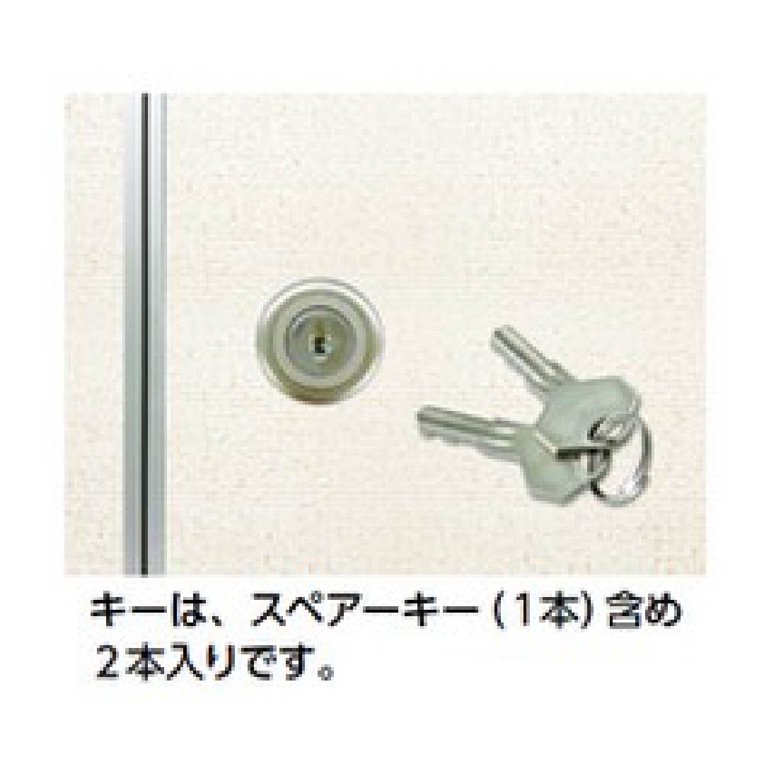 壁点検口 ウォールリーフ 目地300 カギ付 目地 アルマイトシルバー 300角 61282 アルミ 点検口 創建