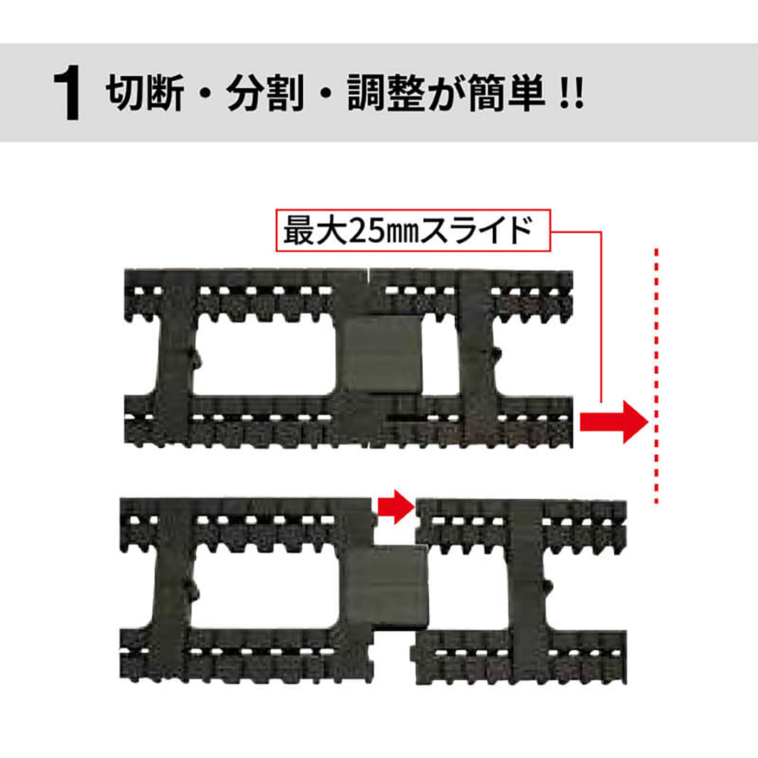 フリーロング キャットスペーサー FLCS120 【ケース販売】20枚入 基礎パッキン タカヤマ金属