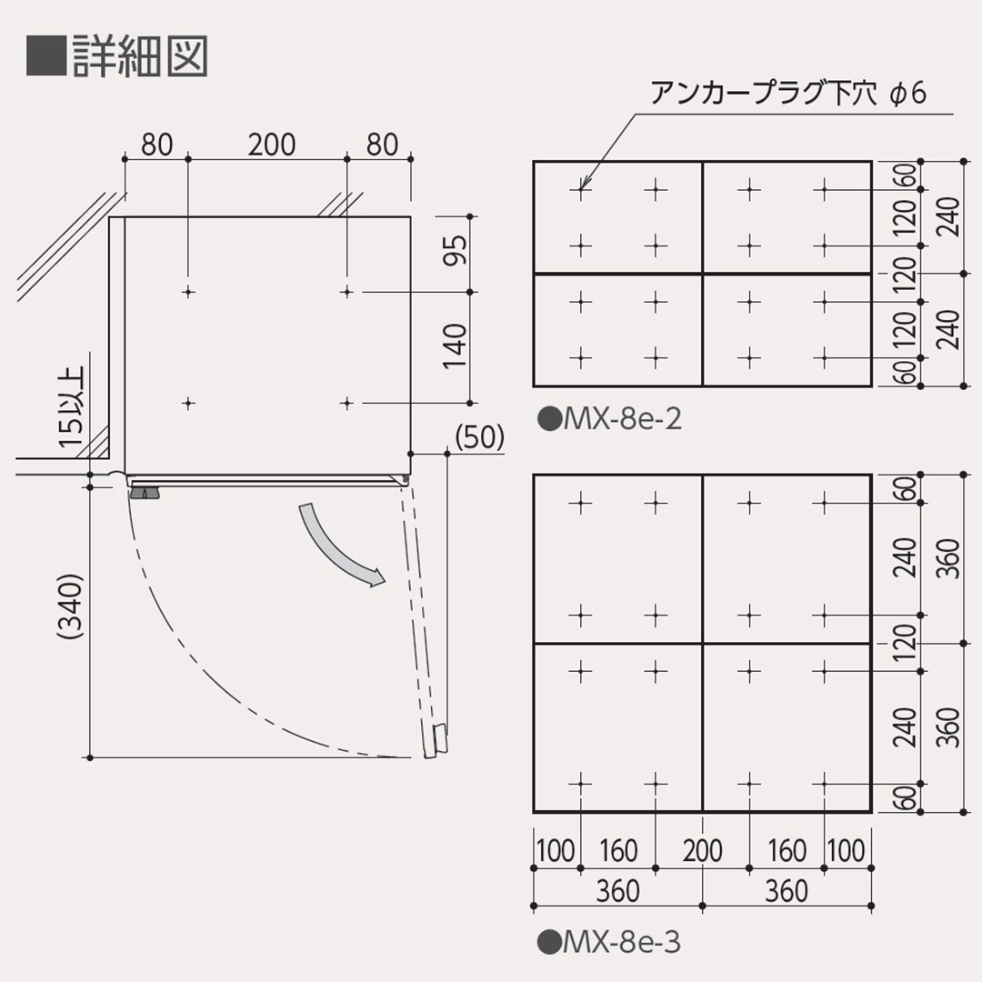 図面