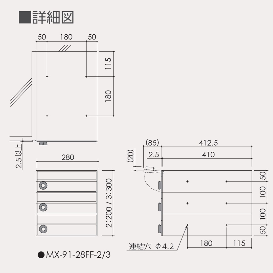 図面