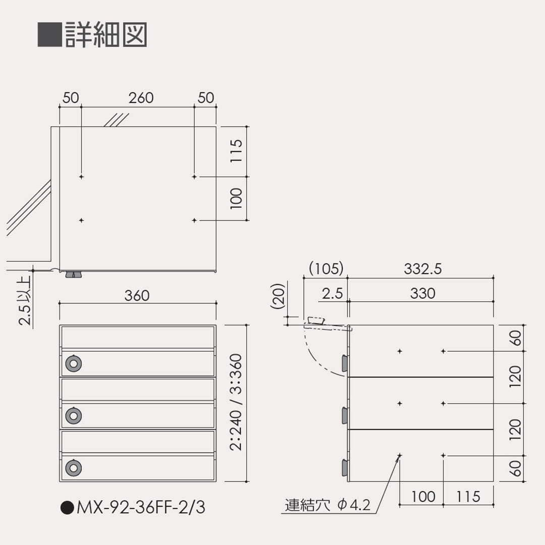 図面