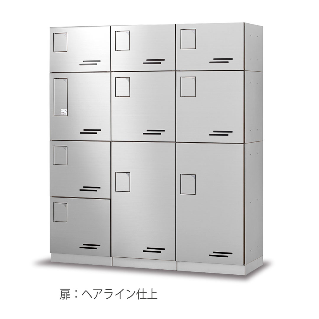 集合住宅用 宅配ボックス GX36R-24-D34-HL ヘアライン 捺印装置なし 高さ240mm GX36R 防雨型 田島メタルワーク