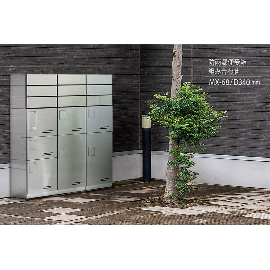 施工事例