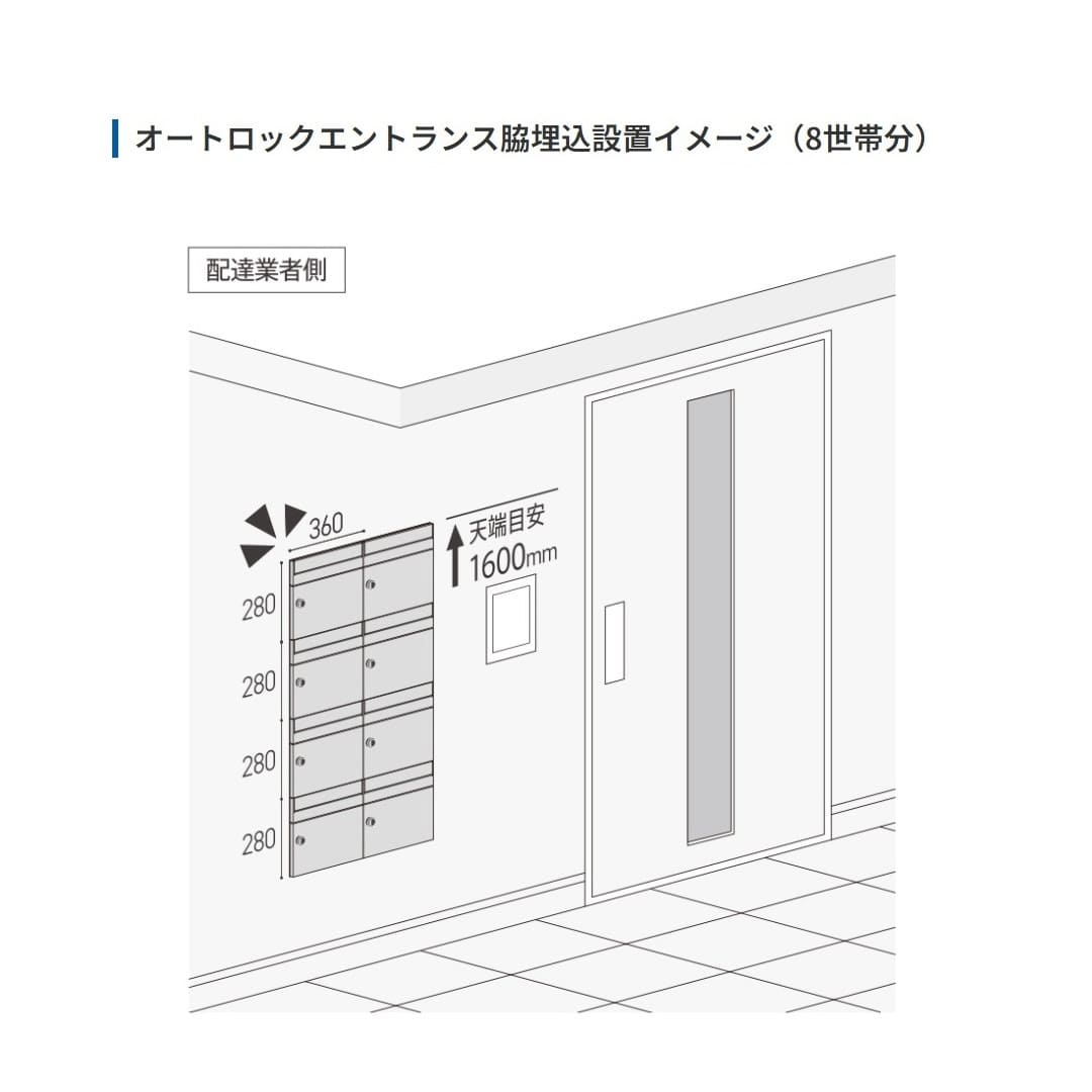 集合住宅用 宅配ポストGMX-2 前入後出 へアライン 防雨型･IPX4 大型郵便 田島メタルワーク