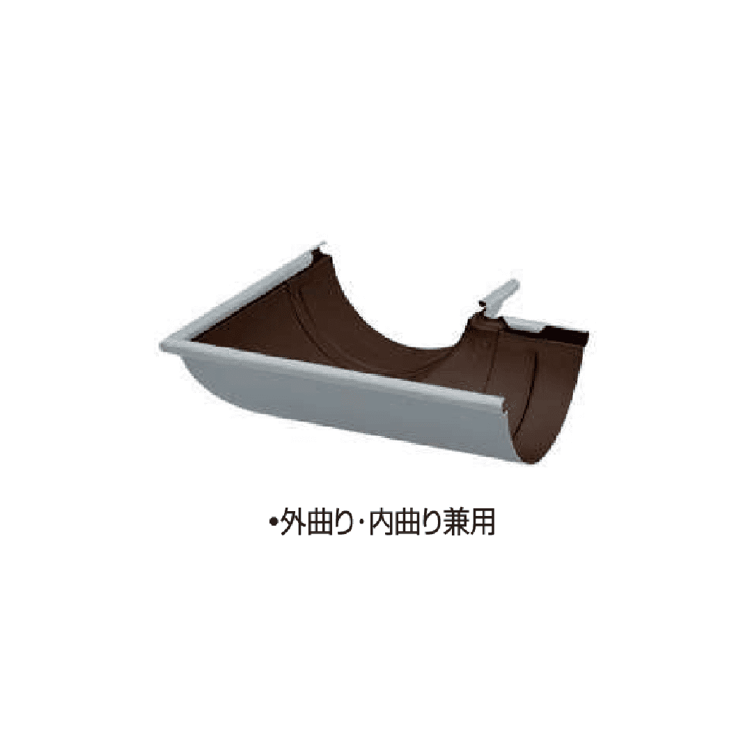 スタンダード 丸曲り(差込式)(外曲り・内曲り兼用)半丸105 シルバー 雨どい タニタハウジングGGF-20929