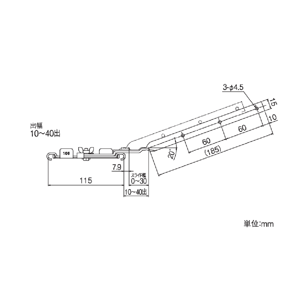 スタンダード 吊金具 横打105(スライド幅10～40出)4寸勾配付 ブラウン タニタハウジング GGF-22957