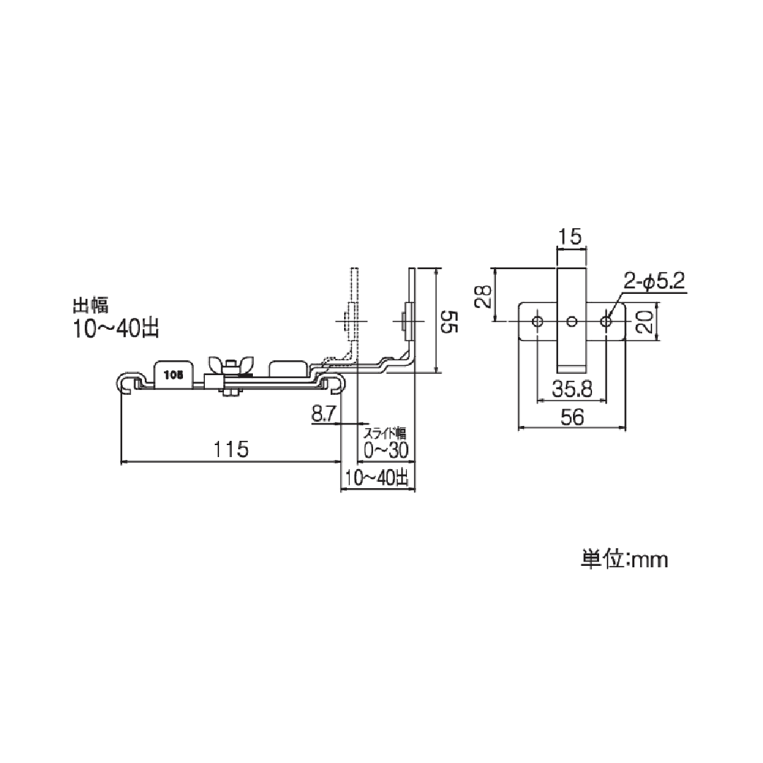 スタンダード 吊金具 正面打上向120(スライド幅10～40出)勾配なし ブラック タニタハウジング GGF-24026