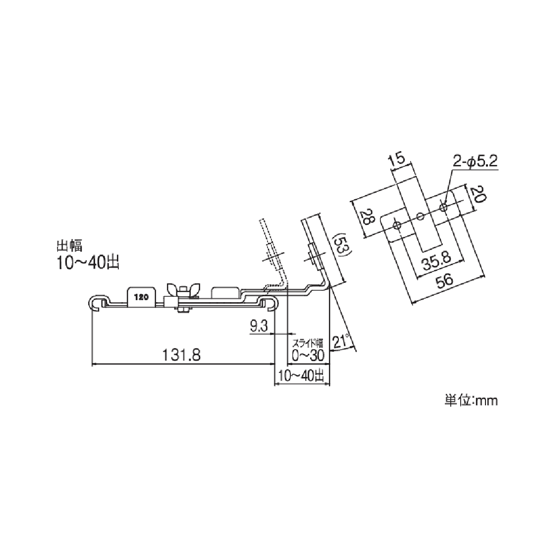 スタンダード 吊金具 正面打上向120(スライド幅10～40出)4寸勾配付 シルバー タニタハウジング GGF-24429