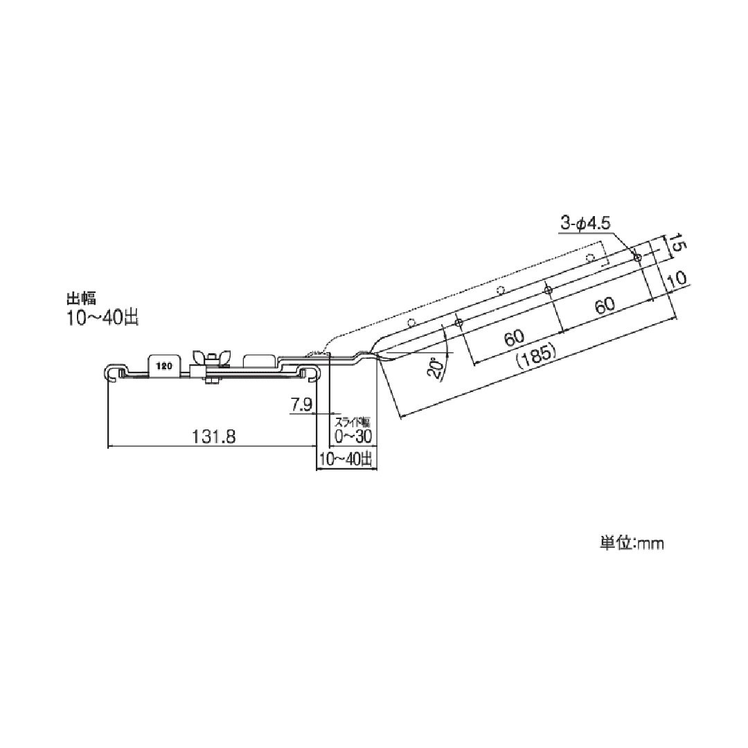 スタンダード 吊金具 横打120(スライド幅10～40出) 4寸勾配付 シルバー  タニタハウジングウェア GGF-23959