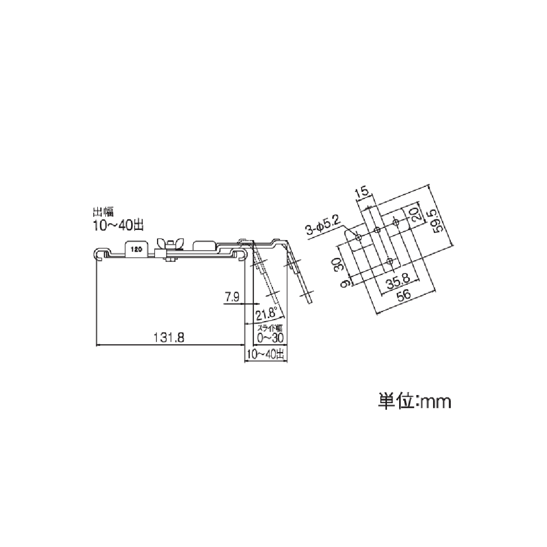 スタンダード 吊金具 120(スライド幅10～40出)4寸勾配付 ガンメタ タニタハウジング GGF-23428