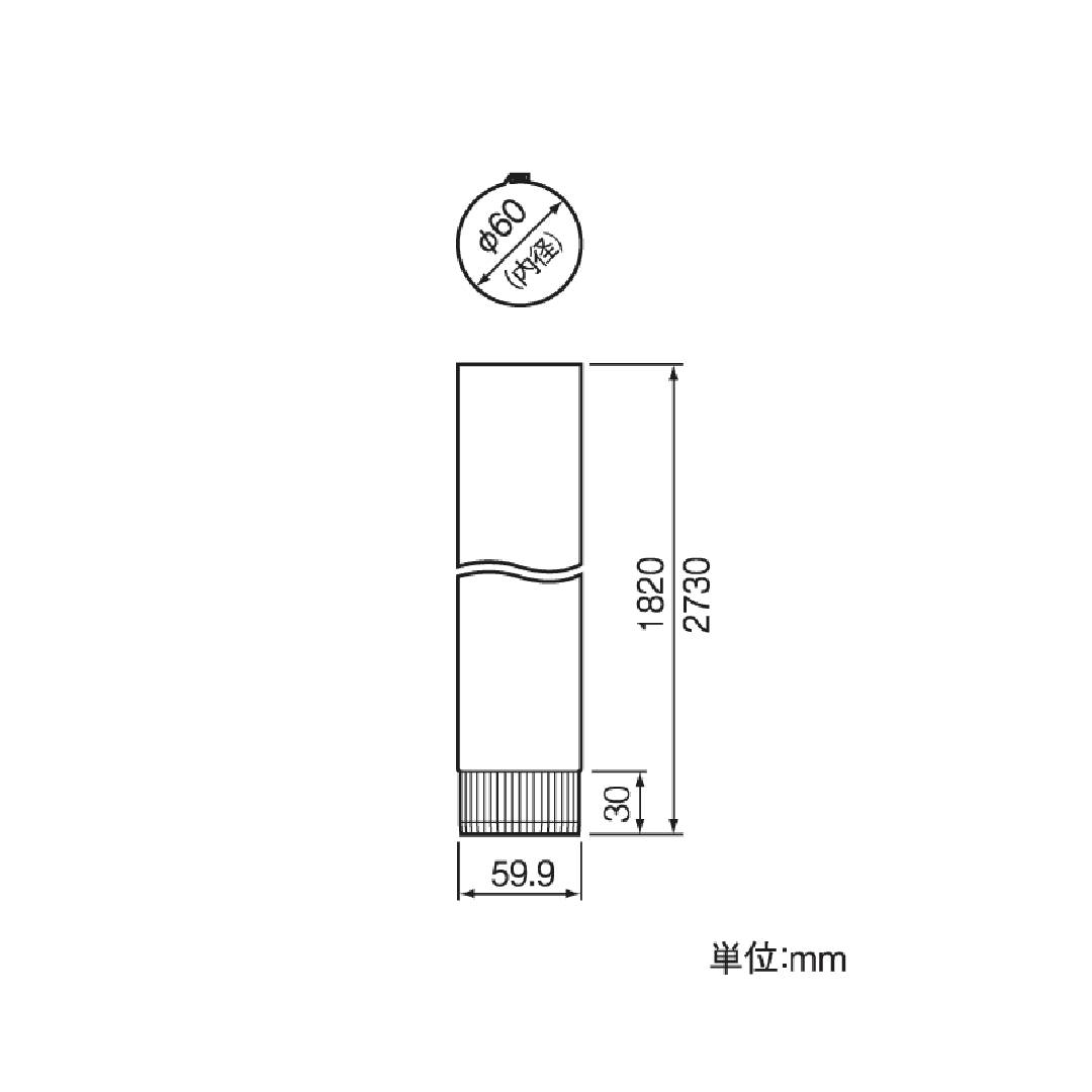 丸たてとい(ハゼ組・60Φ系列)2730mm ブラウン【ケース販売】10本入 タニタハウジングウェア GGF-30187