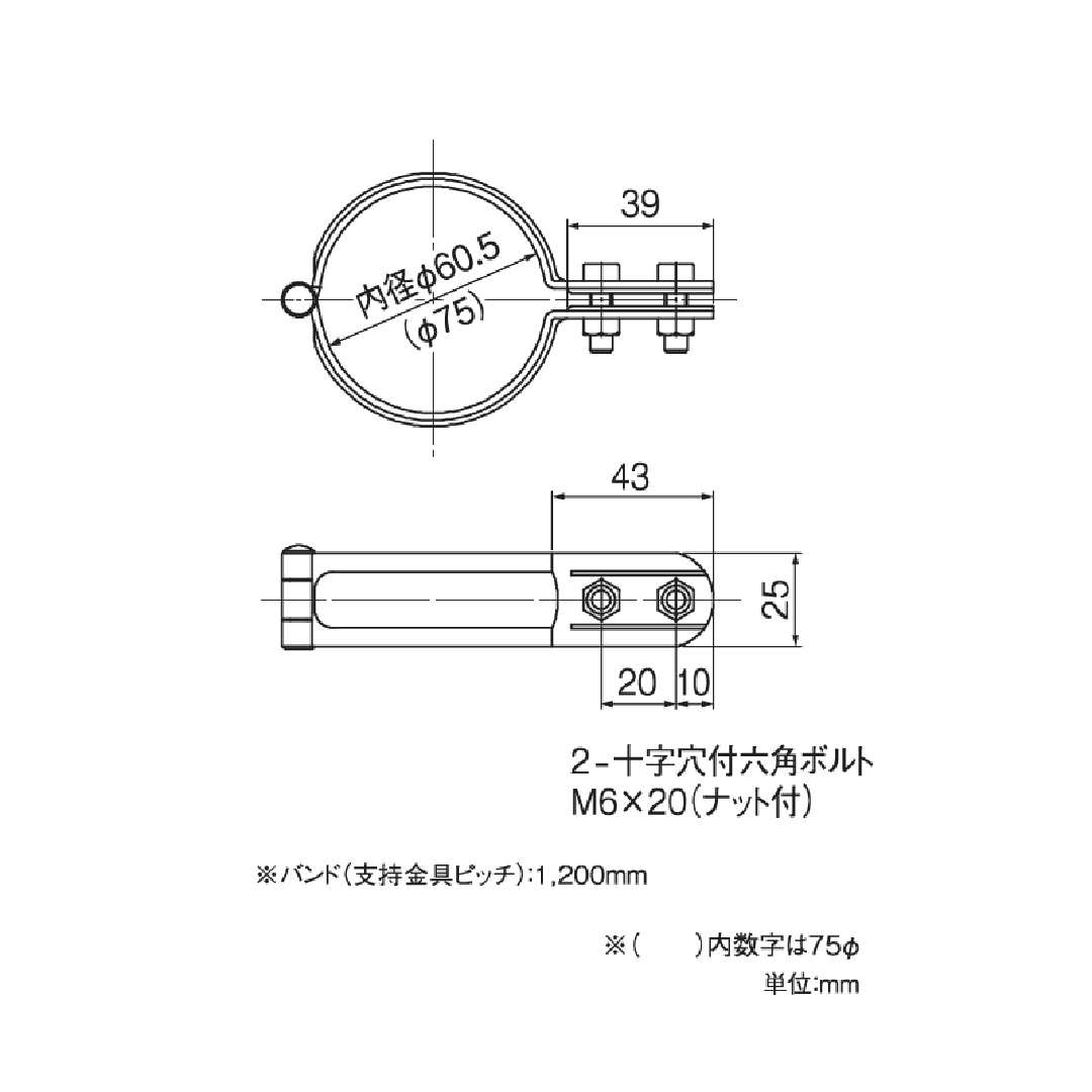 バンド 丸たてとい用(60Φ系列)ブラウン 雨どい 雨樋部品 タニタハウジングウェア GGF-43457