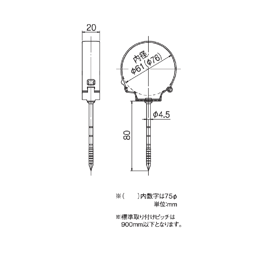 丸足スリムデンデン(L80・60Φ系列)ブラウン 雨どい 留め具 タニタハウジングウェア GGF-43547