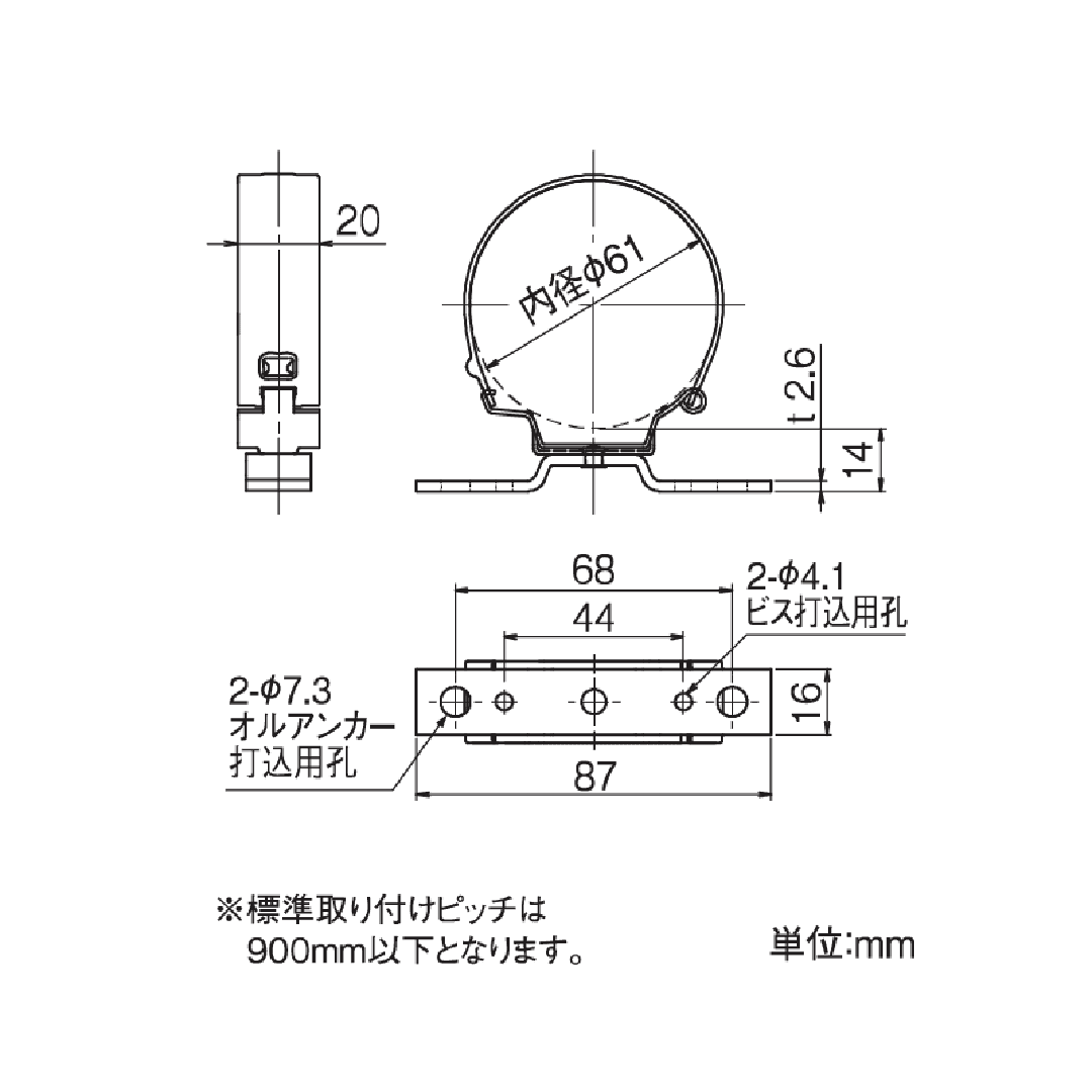 T字スリムデンデン(回転式/14出・60Φ系列)ガンメタ 雨どい 留め具 タニタハウジングウェア GGF-43618