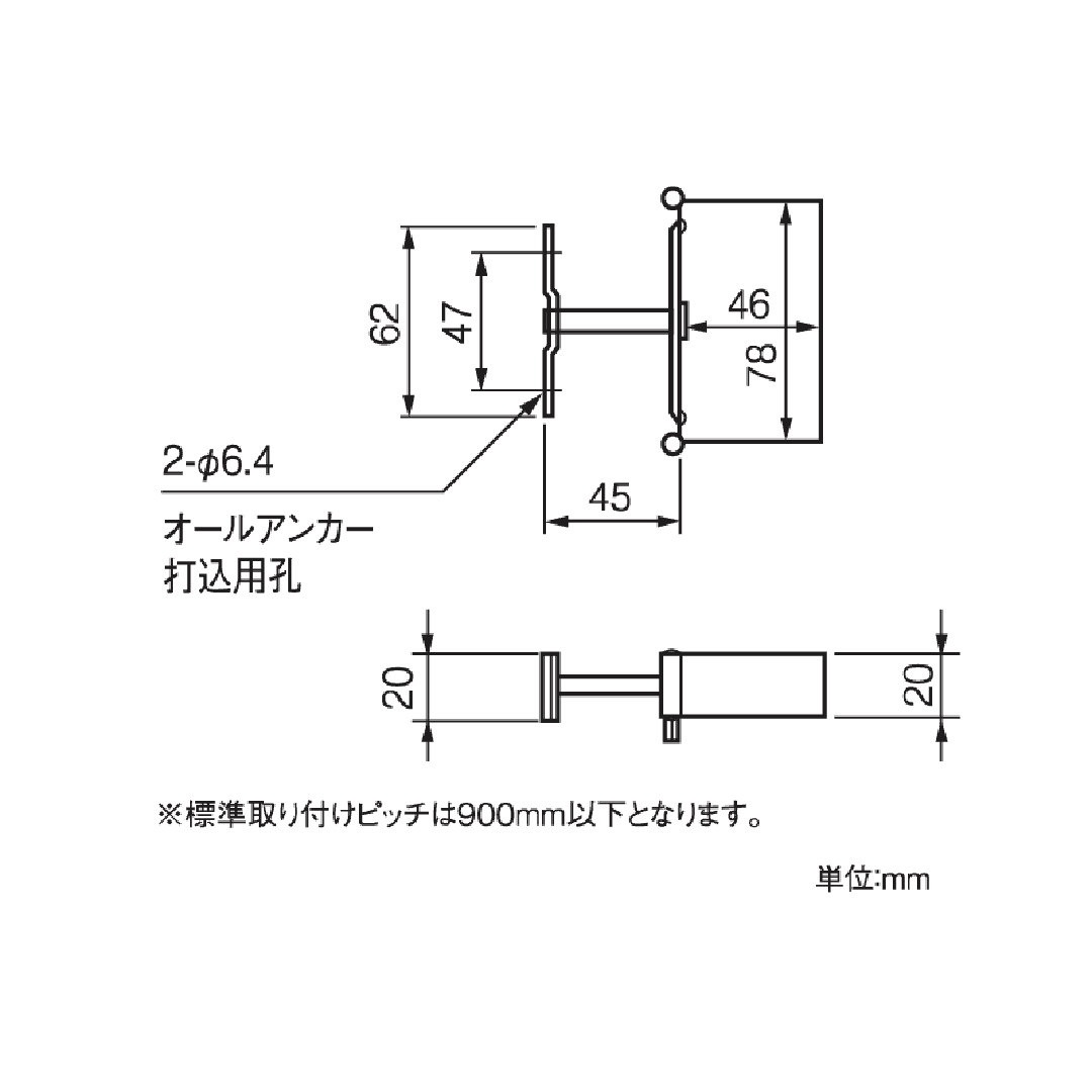 角T字デンデン(回転式・76×46系列)ガンメタ 雨どい 留め具 タニタハウジングウェア GGF-33668