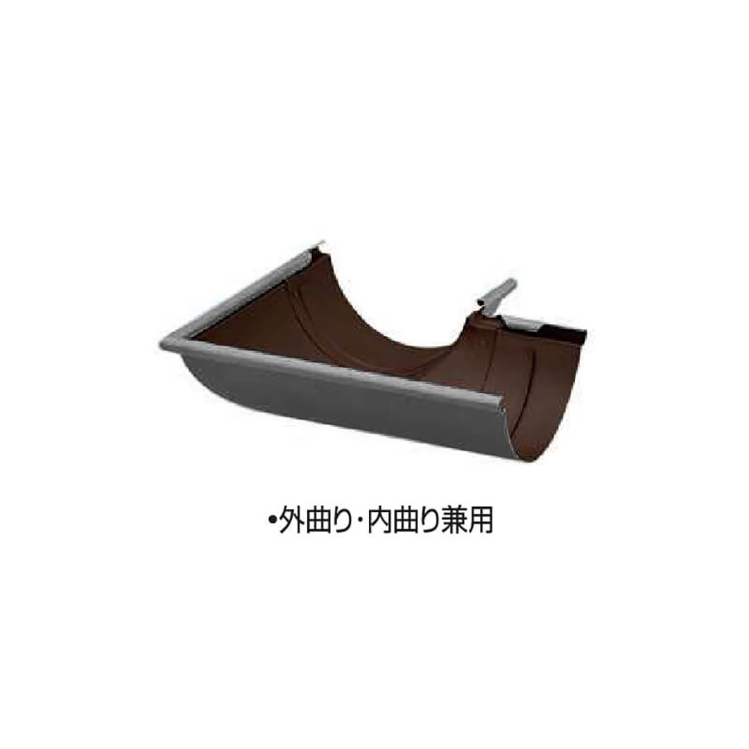 スタンダード 丸曲り(差込式)(外曲り・内曲り兼用)半丸105 ガンメタ 雨どい タニタハウジングGGF-20928