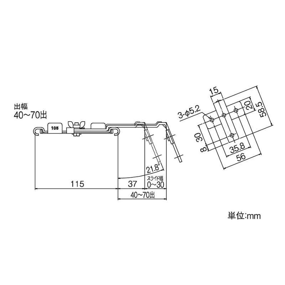 吊金具 半丸105(スライド式-4寸勾配付、出幅40-70出) ブラック タニタ 雨どい GGF-22946