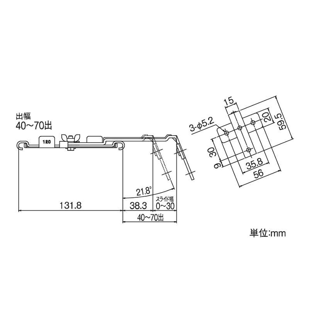 吊金具 半丸120(スライド式-4寸勾配付、出幅40-70出) ブラウン タニタ 雨どい GGF-23447