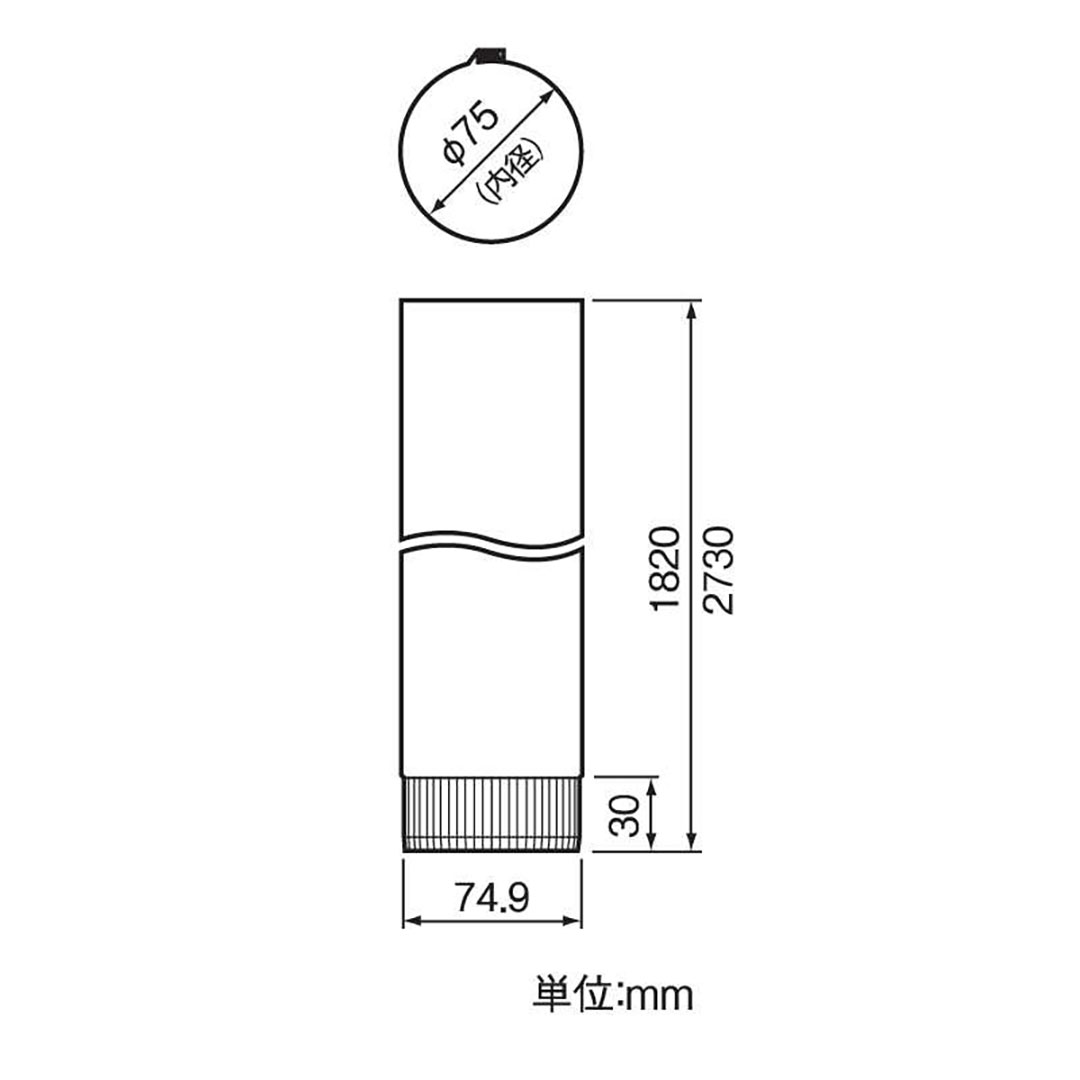 丸たてとい(ハゼ組・75Φ系列)2730mm ブラウン 【ケース販売】10本入 タニタ 雨どい