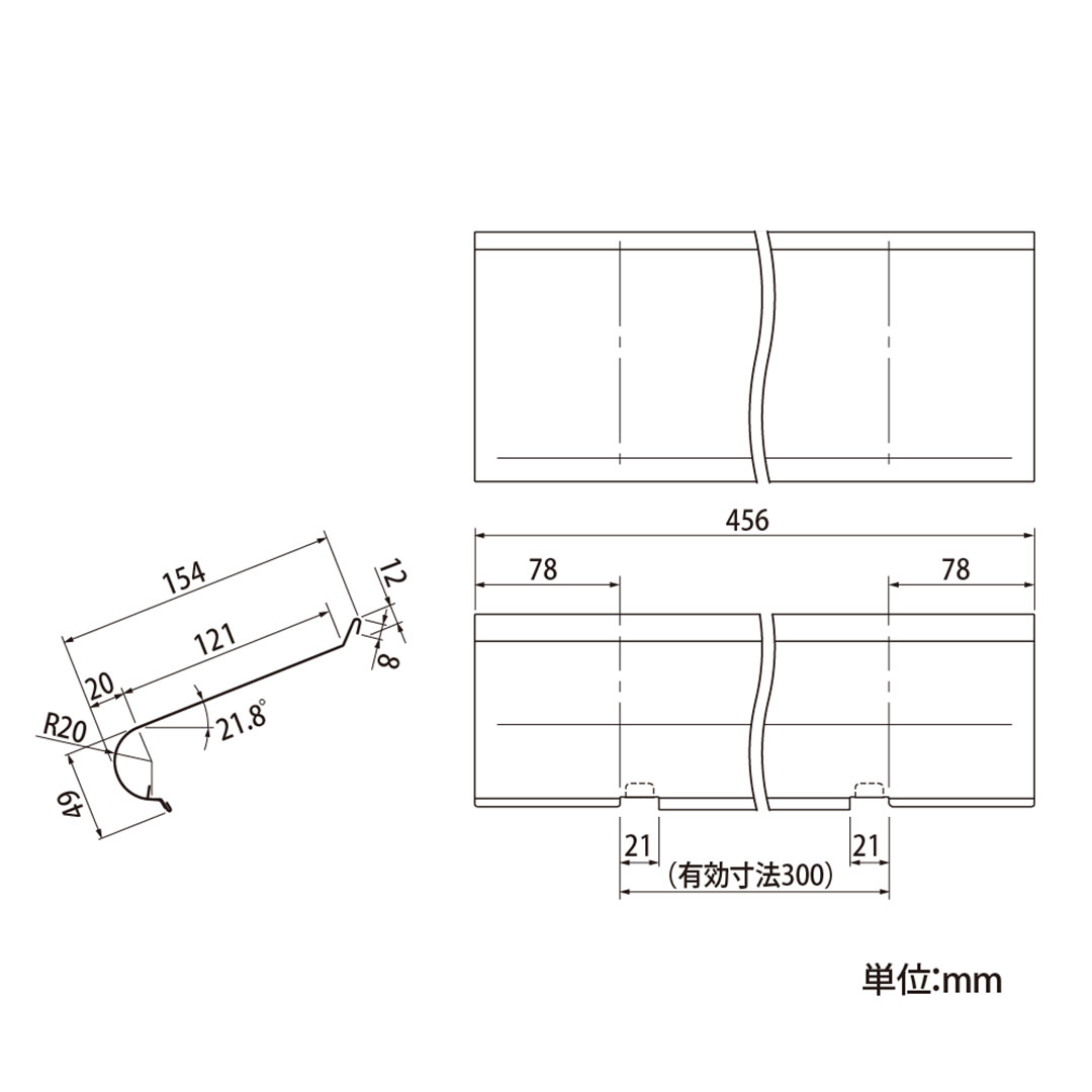 ユキノキ・すとっ葉゜ー U6号 点検ガイド板 ブラウン【ケース販売】8本入 雨どい タニタハウジングウェア GGF-60147