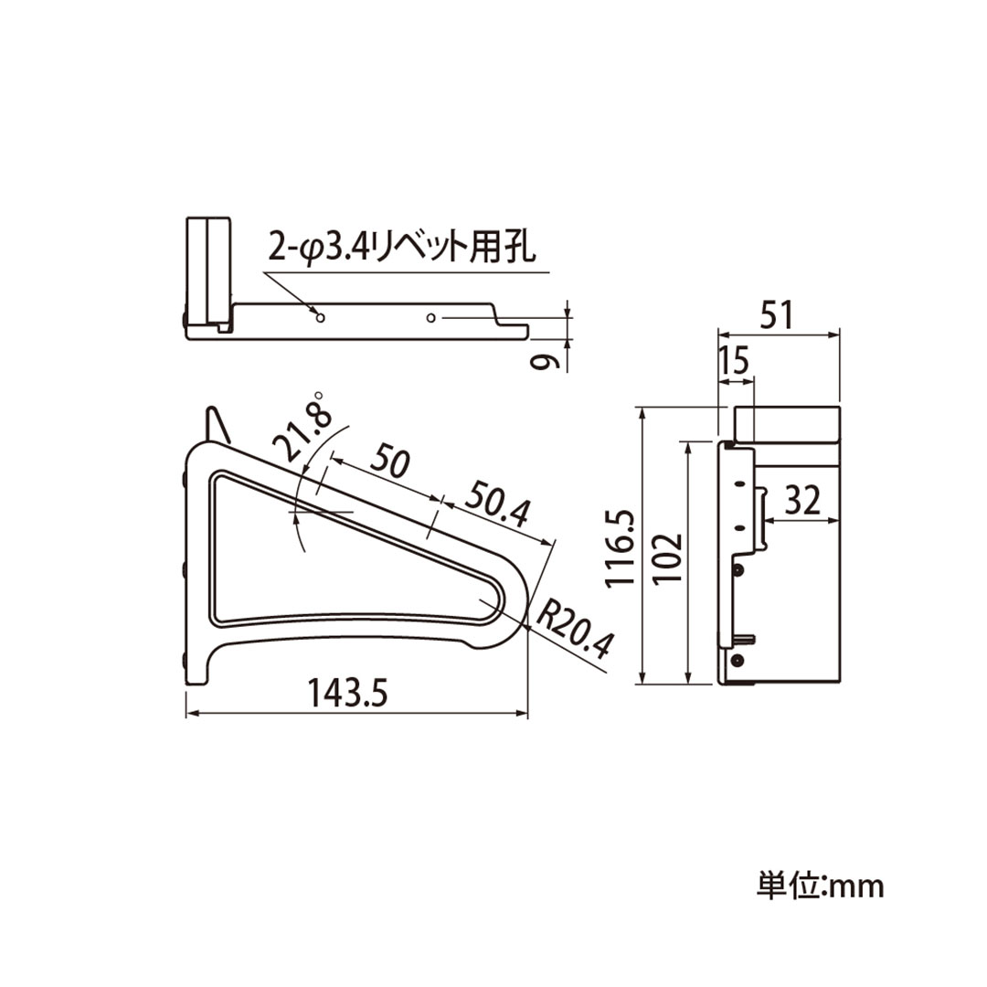 ユキノキ・すとっ葉゜ー U6号 ガイド止(左) ブラック【ケース販売】10本入 雨どい タニタハウジングウェア GGF-61086