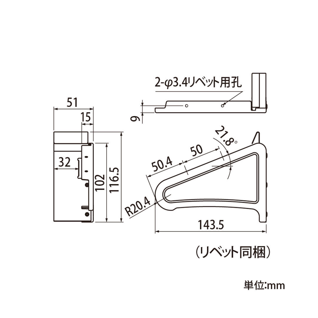 ユキノキ・すとっ葉゜ー U6号 ガイド止(右) ブラウン【ケース販売】10本入 雨どい タニタハウジングウェア GGF-61097