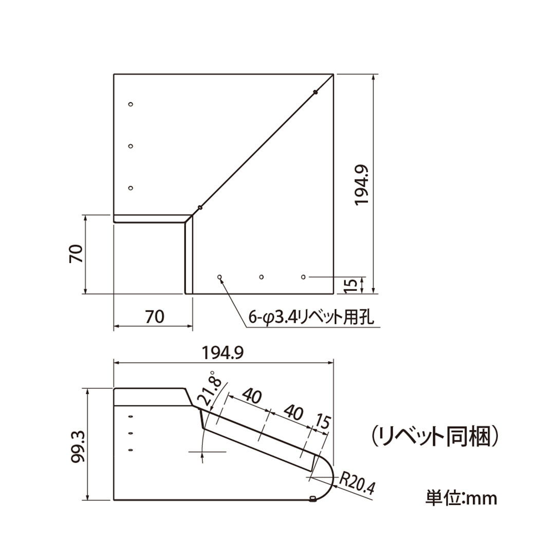 ユキノキ・すとっ葉゜ー U6号 出隅ガイド板 ブラック【ケース販売】6本入 雨どい タニタハウジングウェア GGF-60126