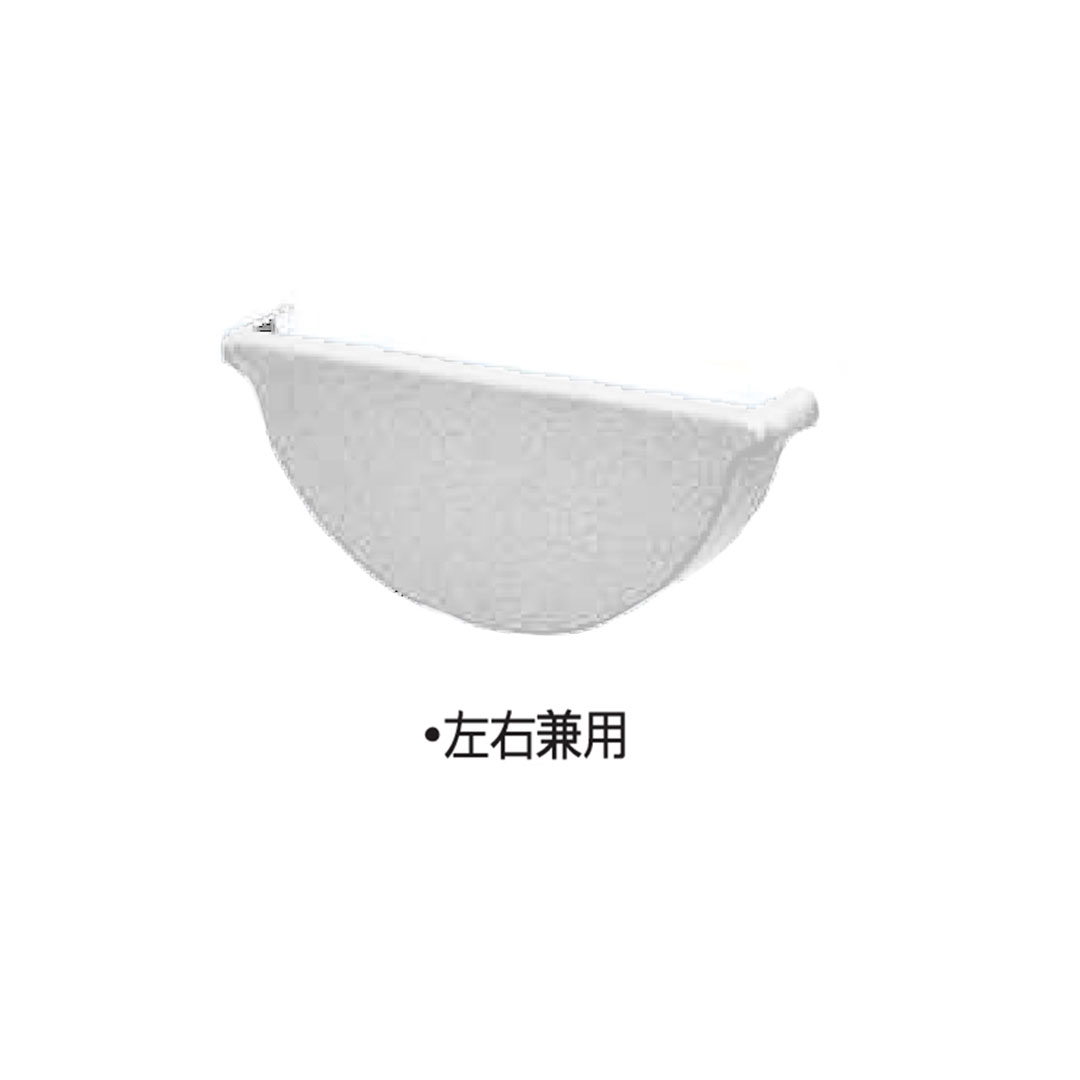 スタンダード 水止(左右兼用)半丸105 ホワイト【ケース販売】20本入 雨どい タニタハウジングウェア GGF-21075