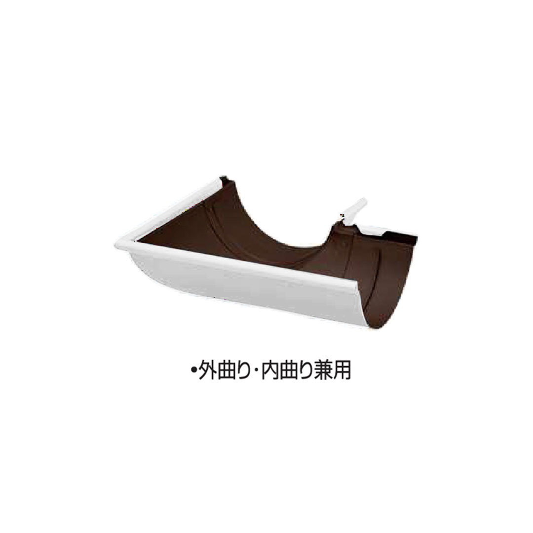 スタンダード 丸曲り(差込式)(外曲り・内曲り兼用)半丸105 ホワイト【ケース販売】20本入 雨どい タニタハウジングウェア GGF-20925