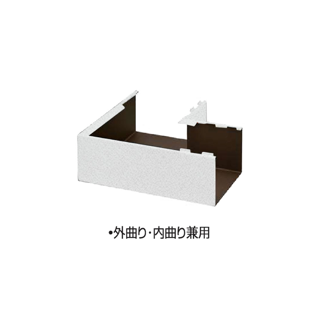 HACO H6号 曲り(外曲り・内曲り兼用)ホワイト【ケース販売】6本入 雨どい タニタハウジングウェア GGF-45925