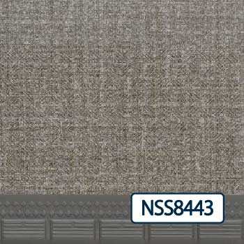 NSステップ800(Bタイプ) 900巾 NSS8443B5S【ケース販売】10枚入 東リ