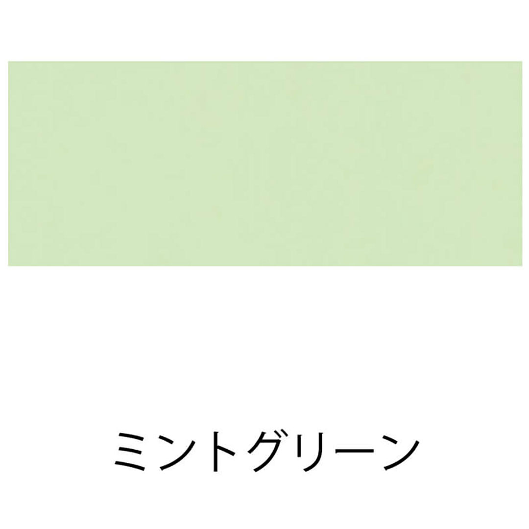 【オーダーサイズ】TOSOアルミブラインド ベネアル25 ミントグリーン(幅280～800 高さ110～800)