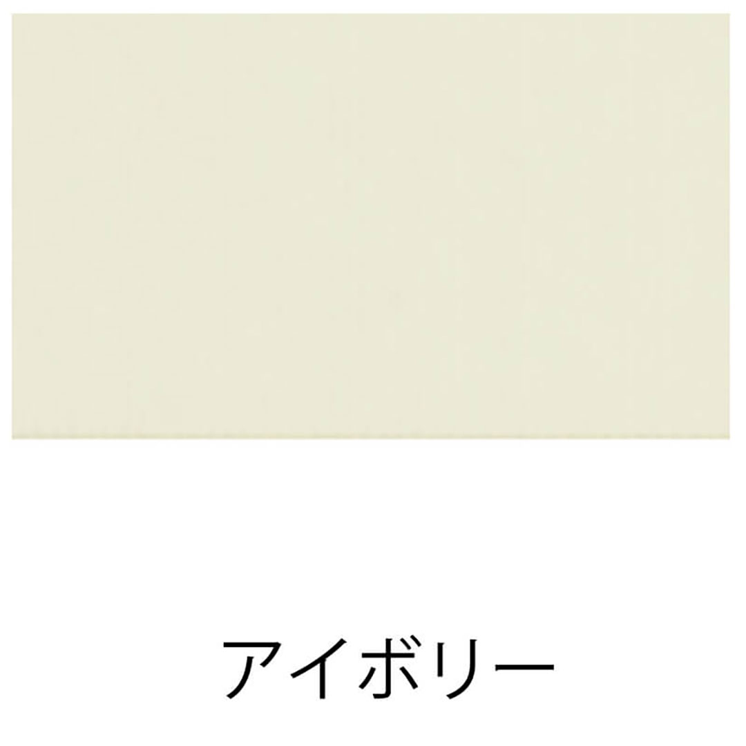 【オーダーサイズ】TOSOアルミブラインド ベネアル25 アイボリー艶有(幅1605～1800 高さ2810～3000)