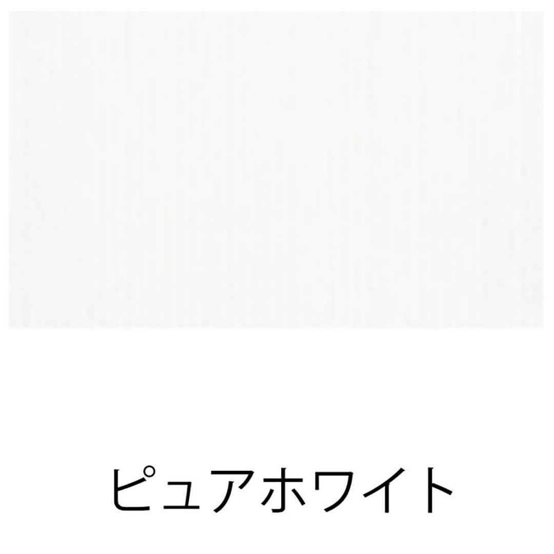 【オーダーサイズ】TOSOアルミブラインド ベネアル25 ピュアホワイト艶有(幅280～800 高さ110～800)